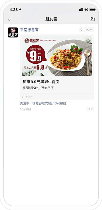 图片25.png