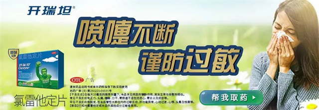 图片13.png