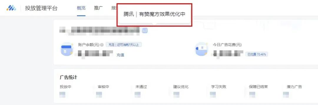 1626693019915567.png 图片1.png