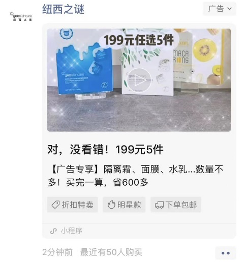 1626693030874094.png 图片2.png