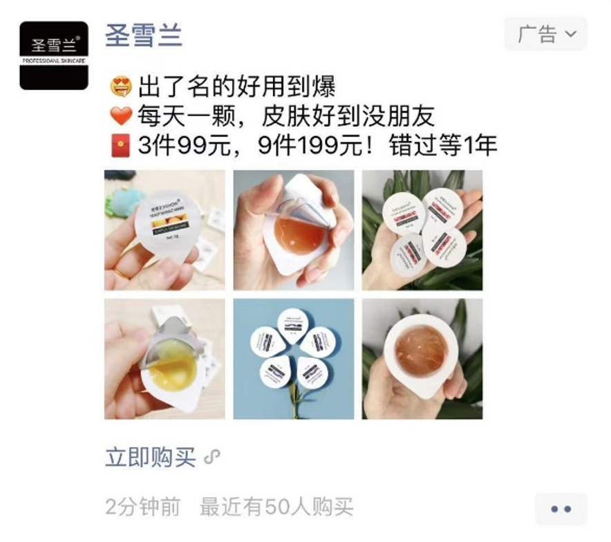 1626693037871600.png 图片3.png