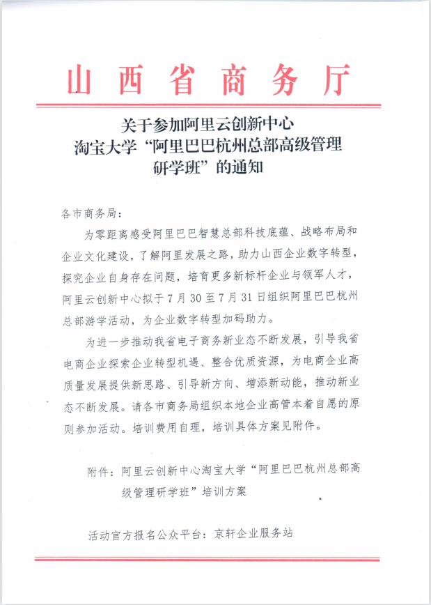 1626694208447544.png 图片2.png