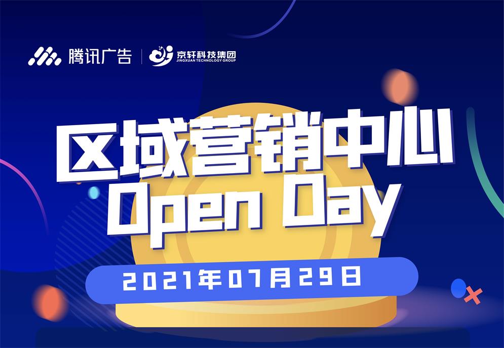 1626778094754498.jpg 微信图片_20210720110013_看图王.jpg