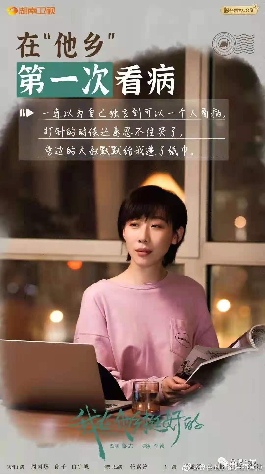 1628762580337520.jpg 4.jpg
