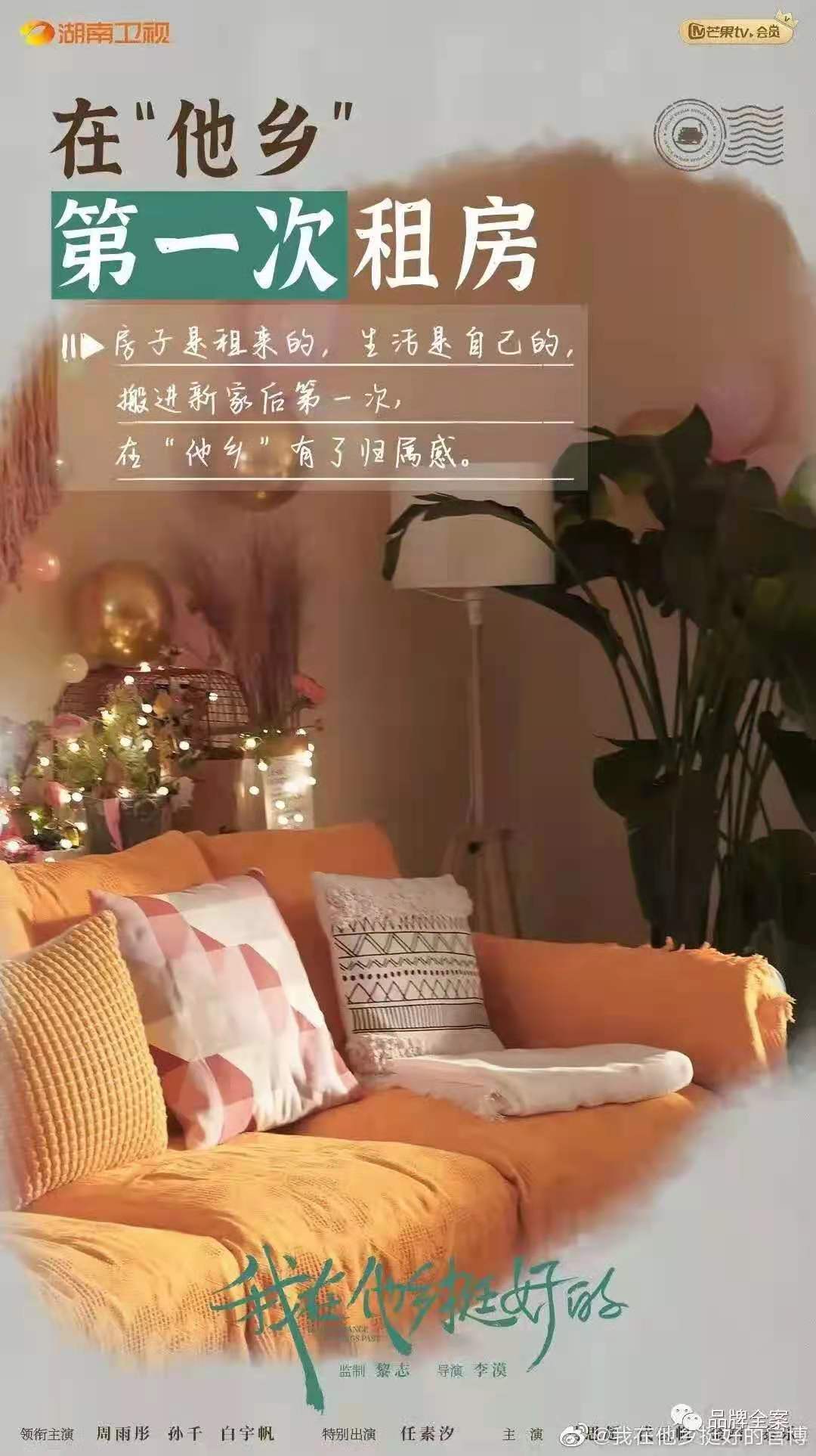 1628762639889671.jpg 10.jpg