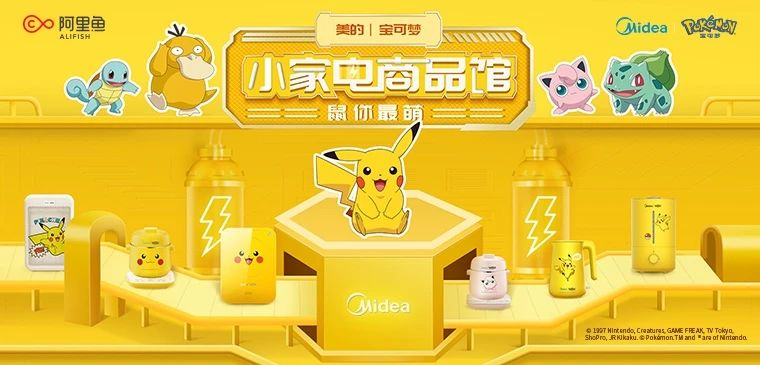 1629265203551060.png 图片 6.png