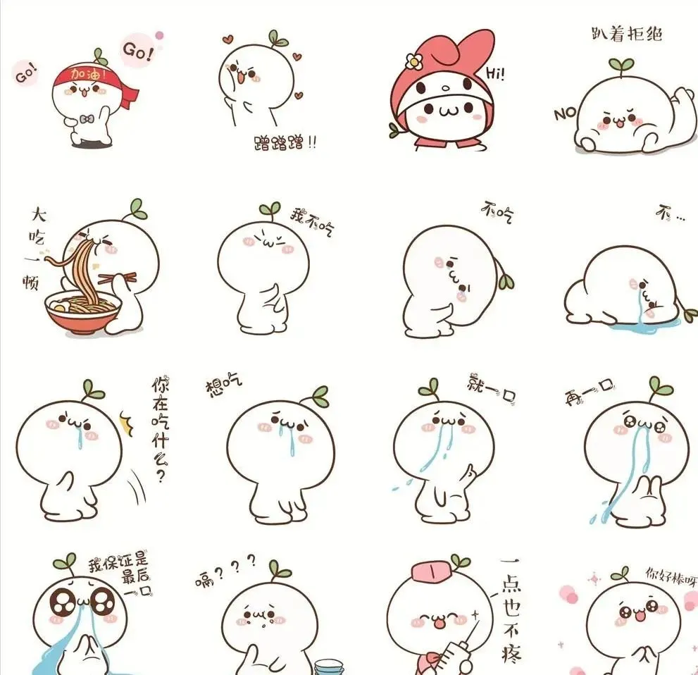 1629265215401903.png 图片 8.png