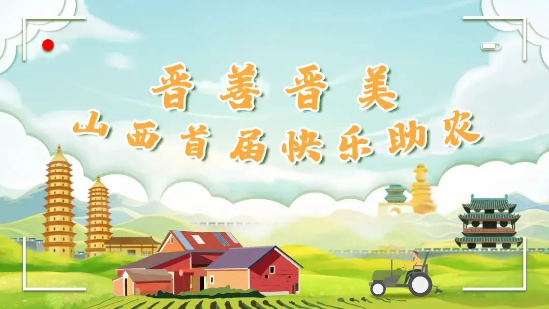 图片 6.png
