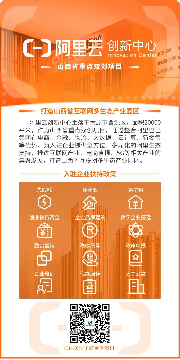 图片 6.png