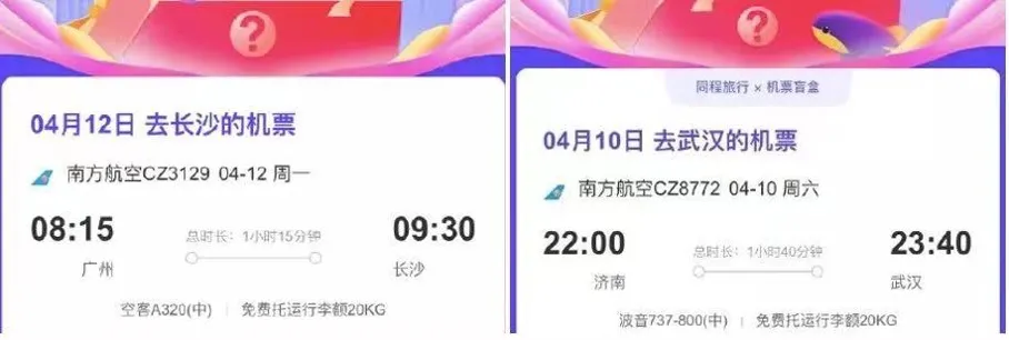 1629454424740812.png 图片 25.png