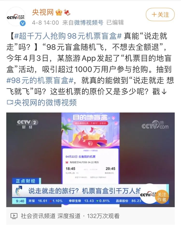 1629454447730061.png 图片 26.png