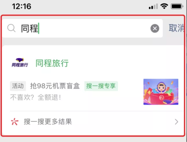 1629454623311819.png 图片 31.png