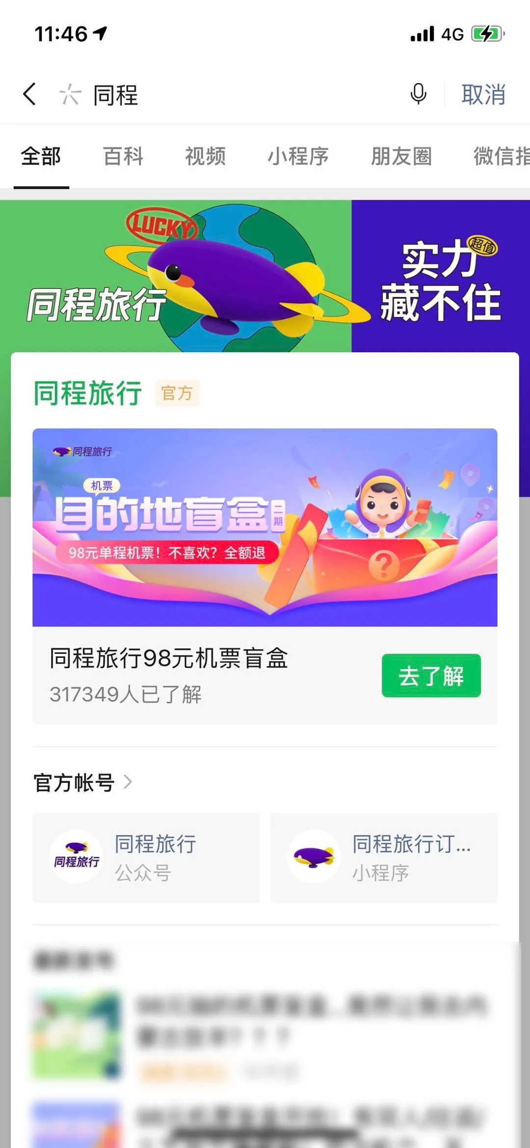 1629454652431788.png 图片 32.png