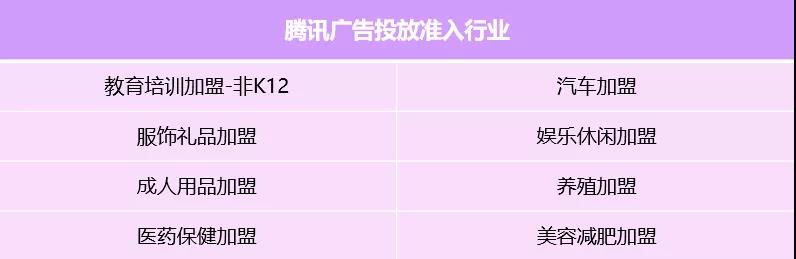1630145233482725.jpg 微信图片_20210828180843.jpg