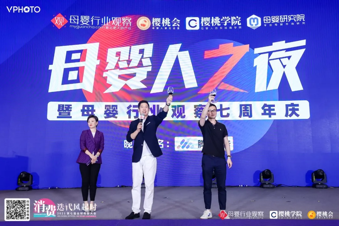 1630145433727848.png 图片 17.png
