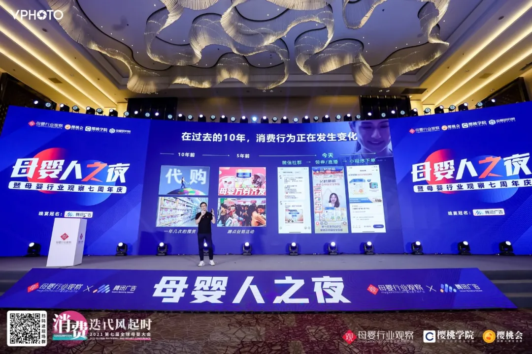1630145466683934.png 图片 18.png