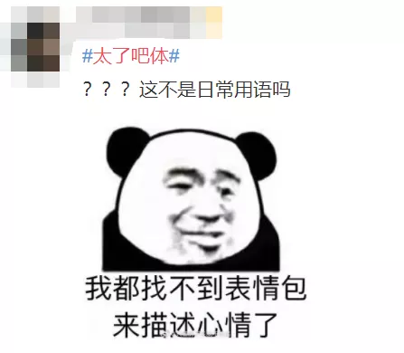 图片 2.png