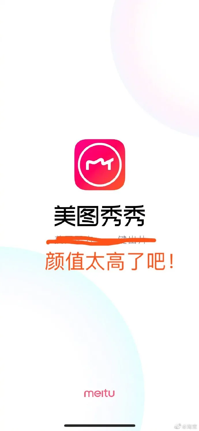 图片 7.png