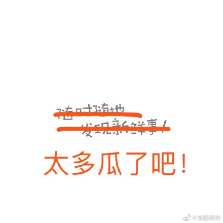 图片 20.png