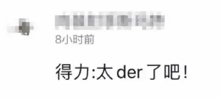 图片 31.png