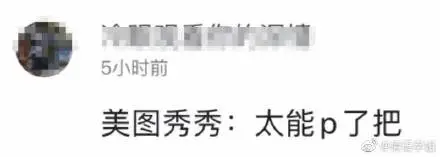 图片 36.png