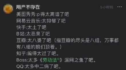 图片 37.png