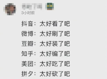 图片 38.png