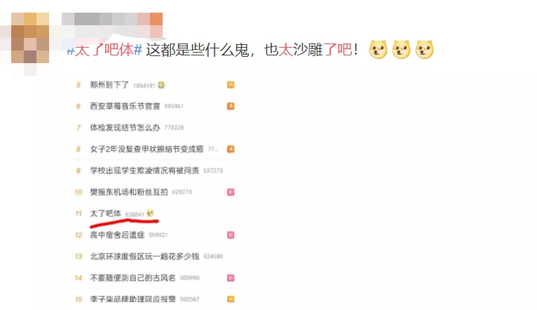 图片 40.png