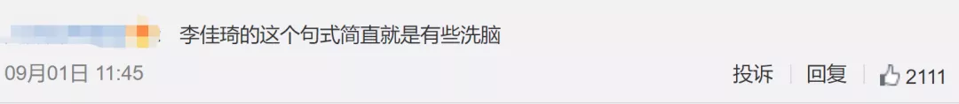 图片 43.png