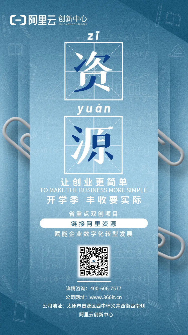 图片 4.png