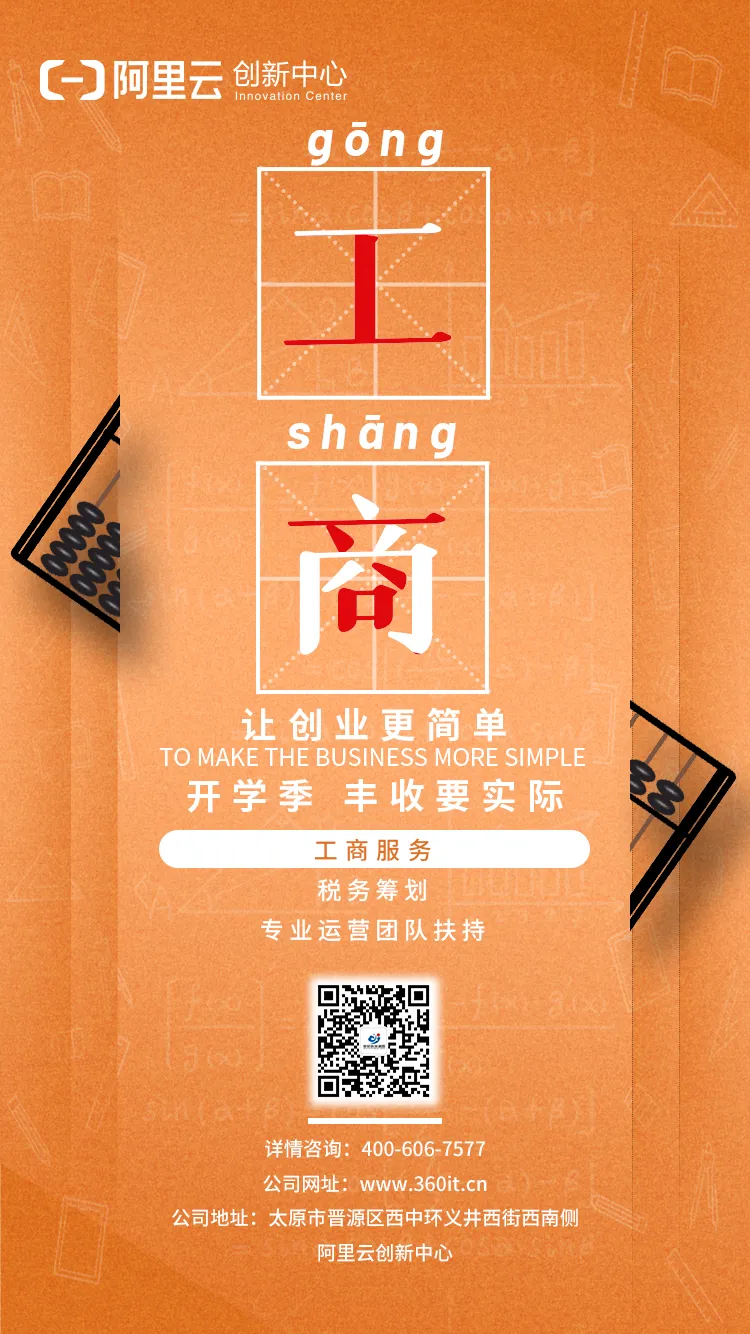 图片 5.png