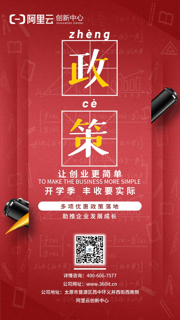 图片 6.png