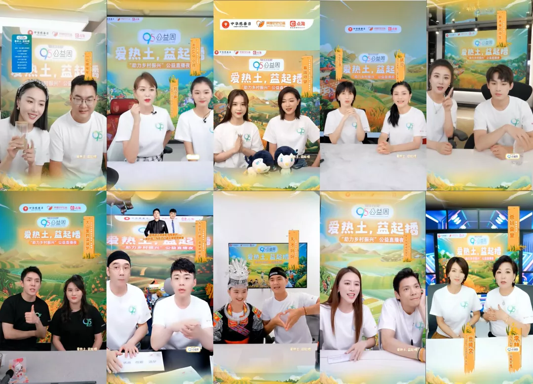 1631188668839838.png 图片 8.png