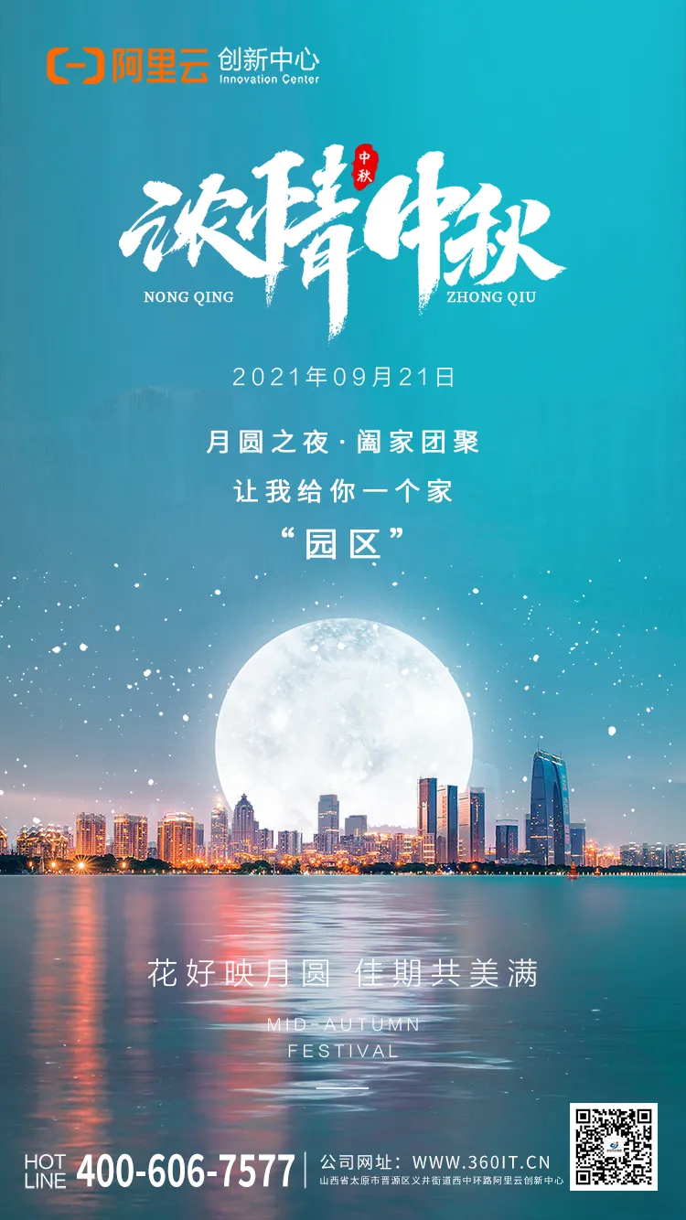 图片 30.png