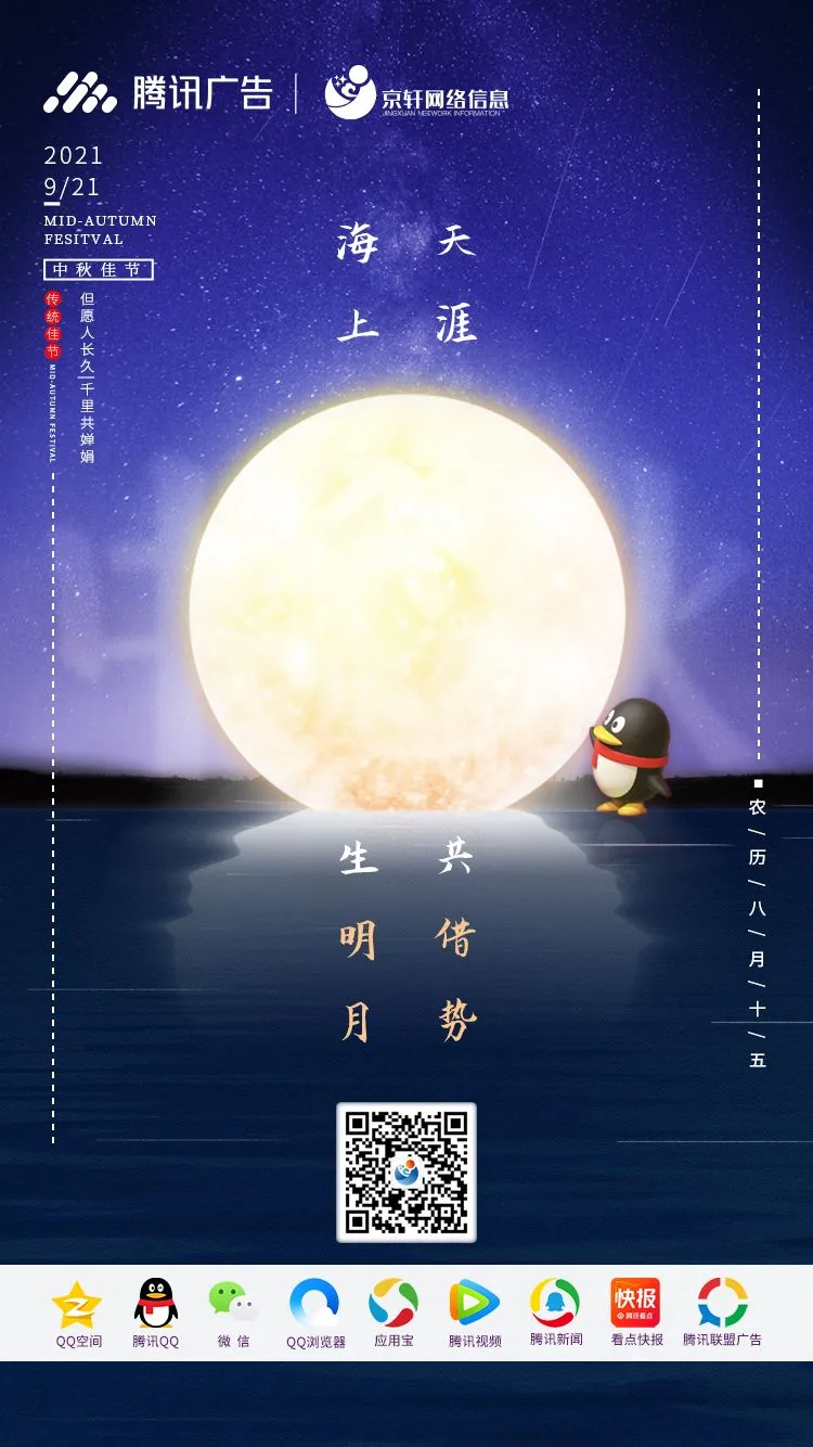 图片 32.png