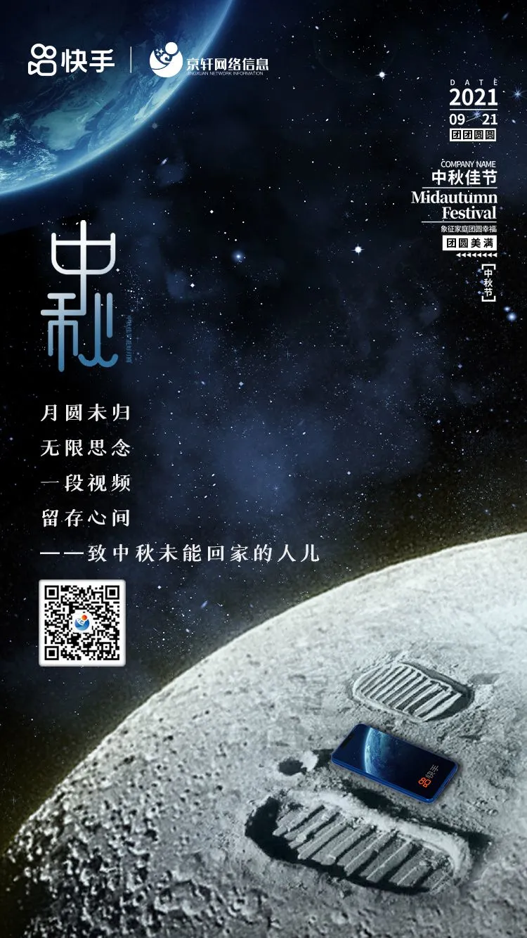 图片 33.png