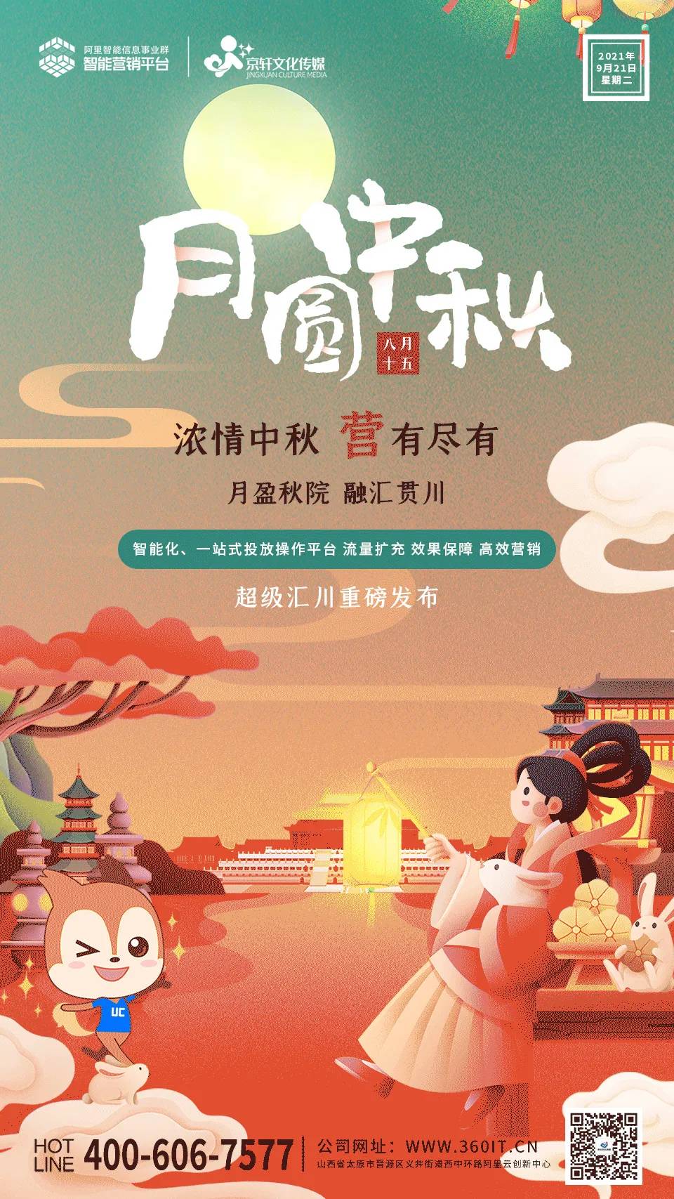 图片 31(1).jpg