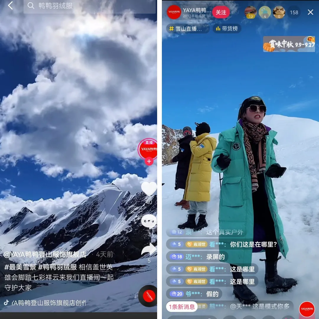 1632310842189763.png 图片 21.png