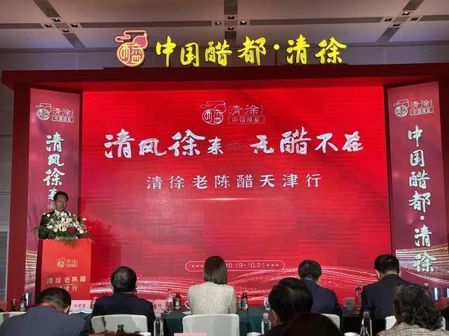 微信图片_20211020195517.jpg