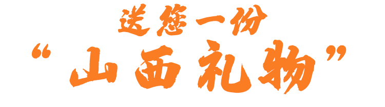 微信图片_20211030184434.png
