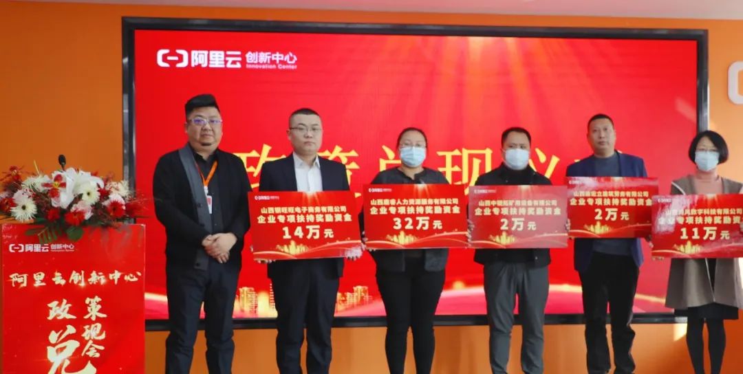 微信图片_20211030185936.jpg