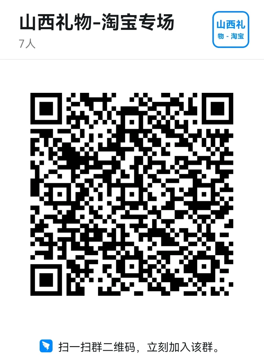1636021768771314.png 图片 14.png
