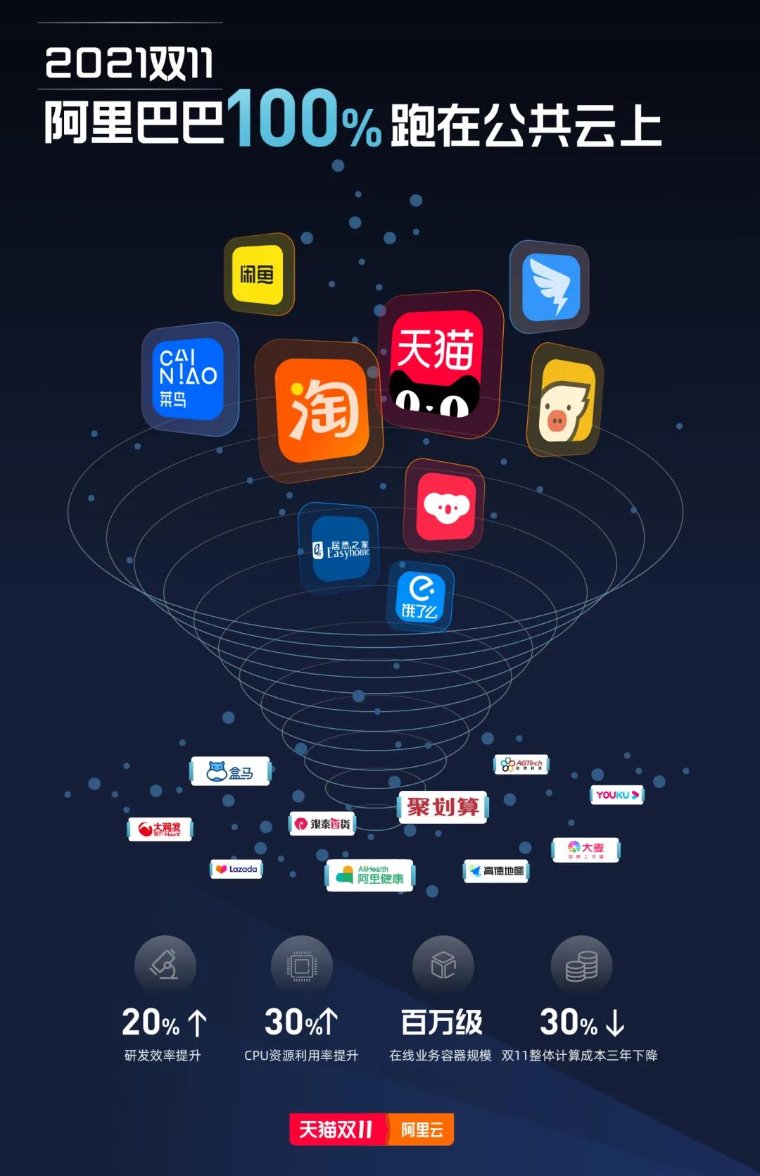 微信图片_20211111184838.jpg