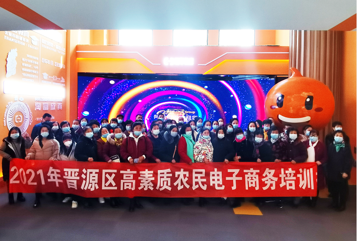 微信图片_20211123092920.png