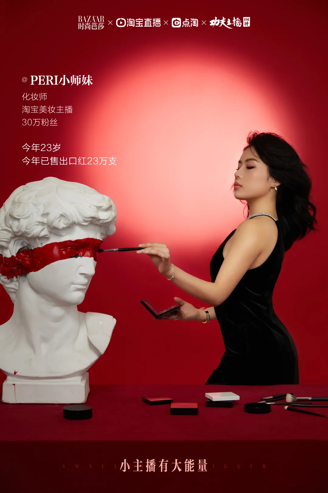 1638430111244050.png 图片 1.png