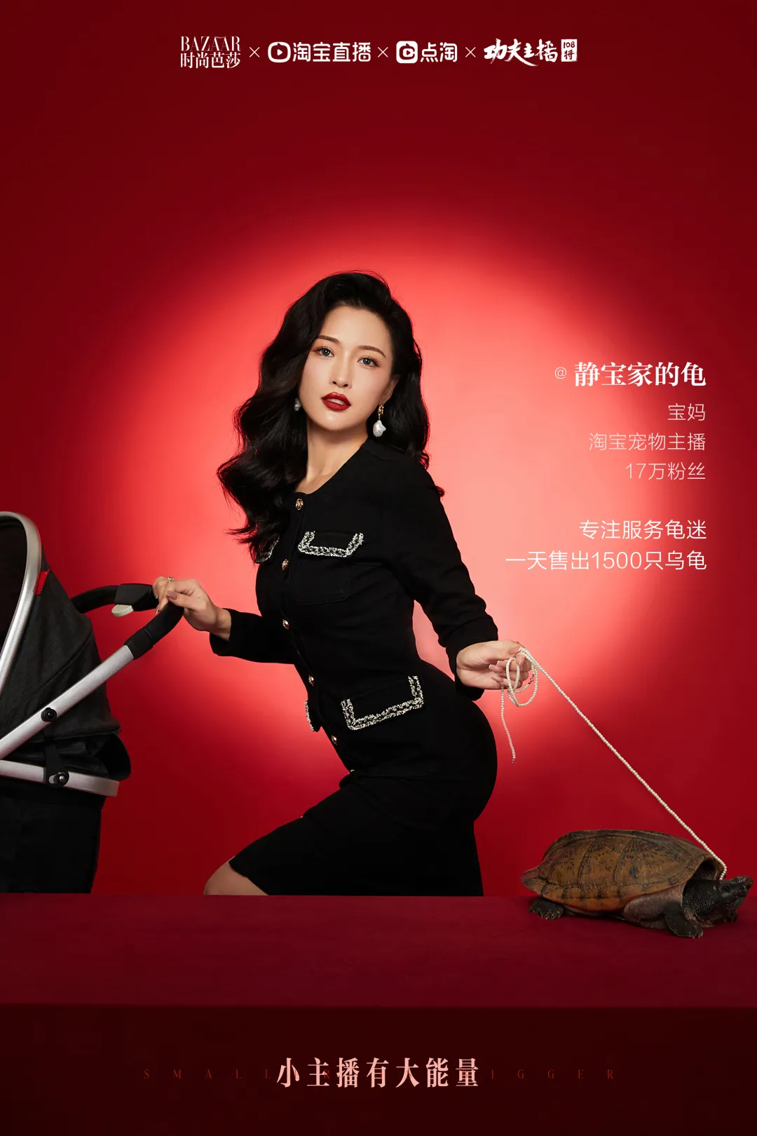 1638430225388078.png 图片 2.png