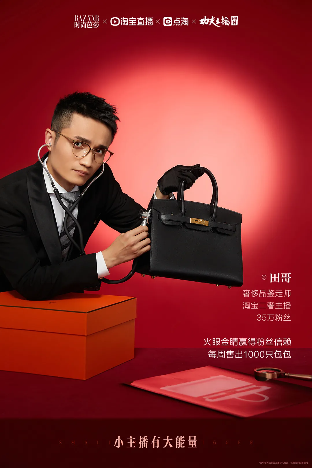 1638430342583033.png 图片 3.png