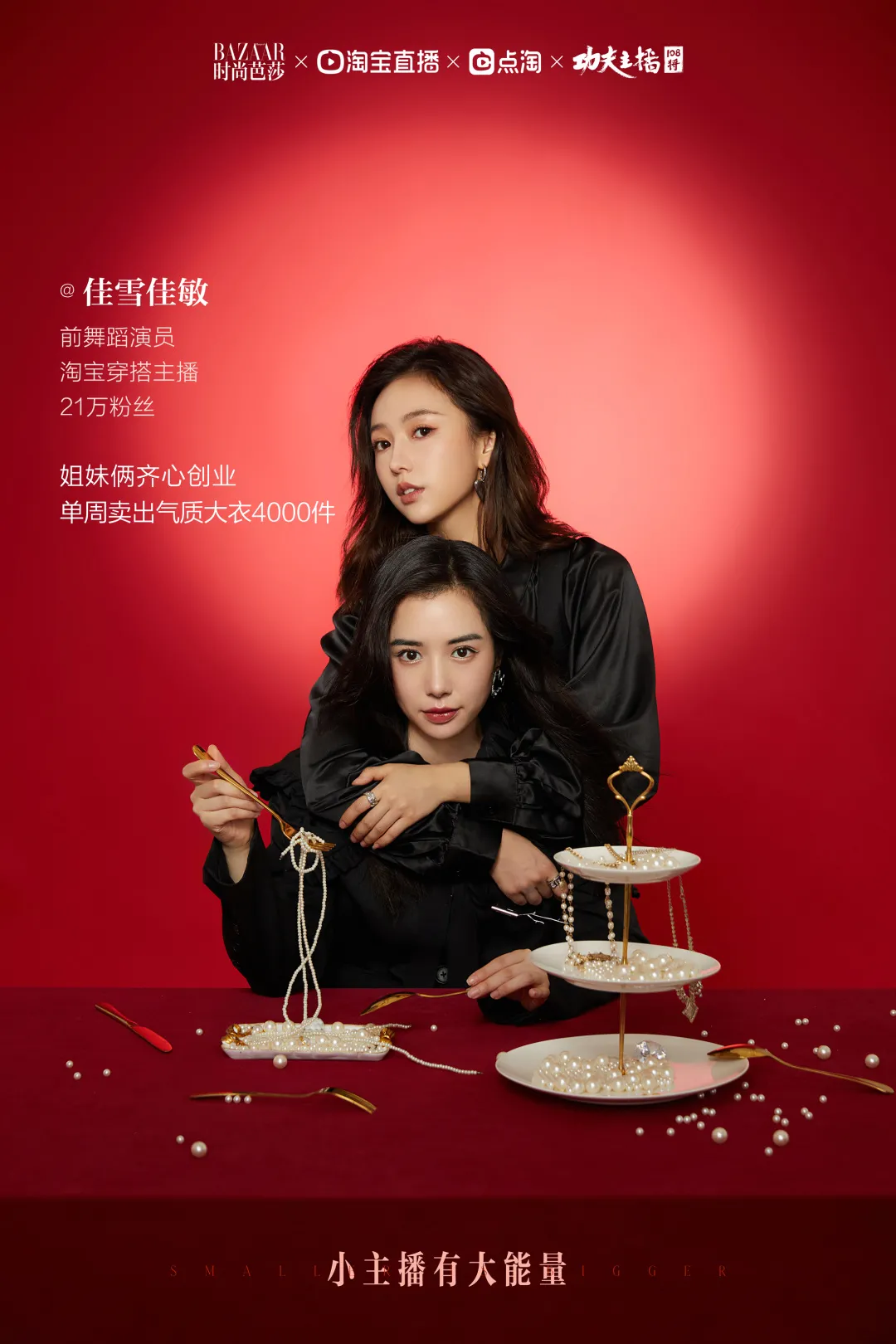 1638430357982691.png 图片 4.png