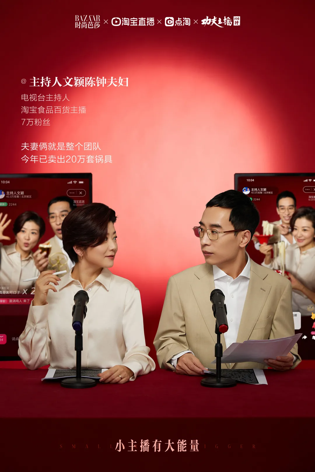 1638430373185949.png 图片 5.png