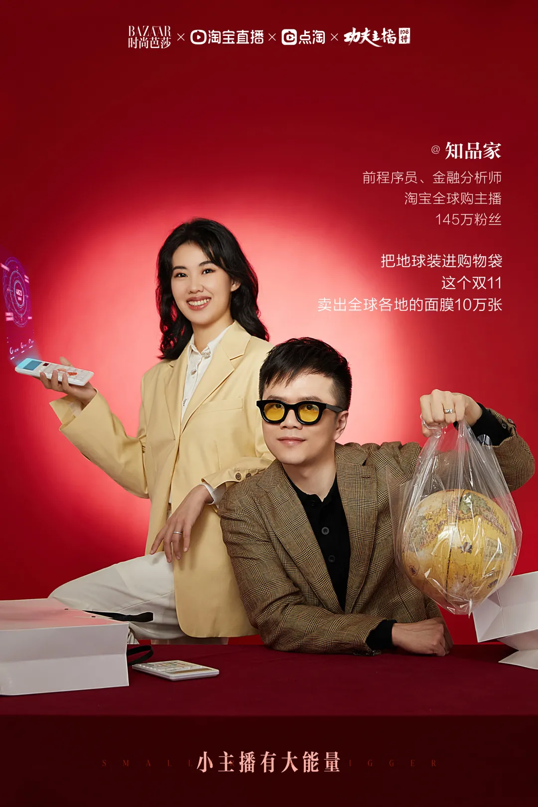 1638430433745351.png 图片 6.png